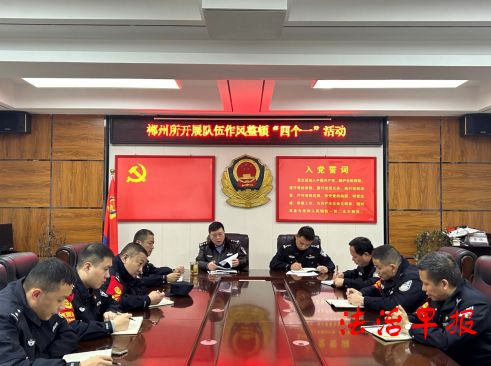 微信截图_20240222171319.png