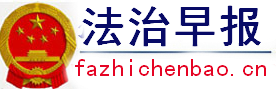 籨